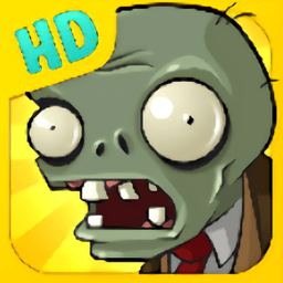 植物大战僵尸WP版HD