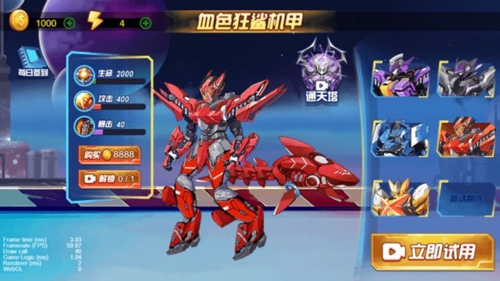 ����鿴��ͼ