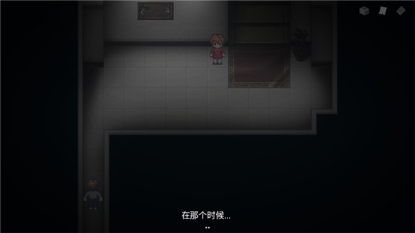 七个谜团游戏(Seven Mysteries)