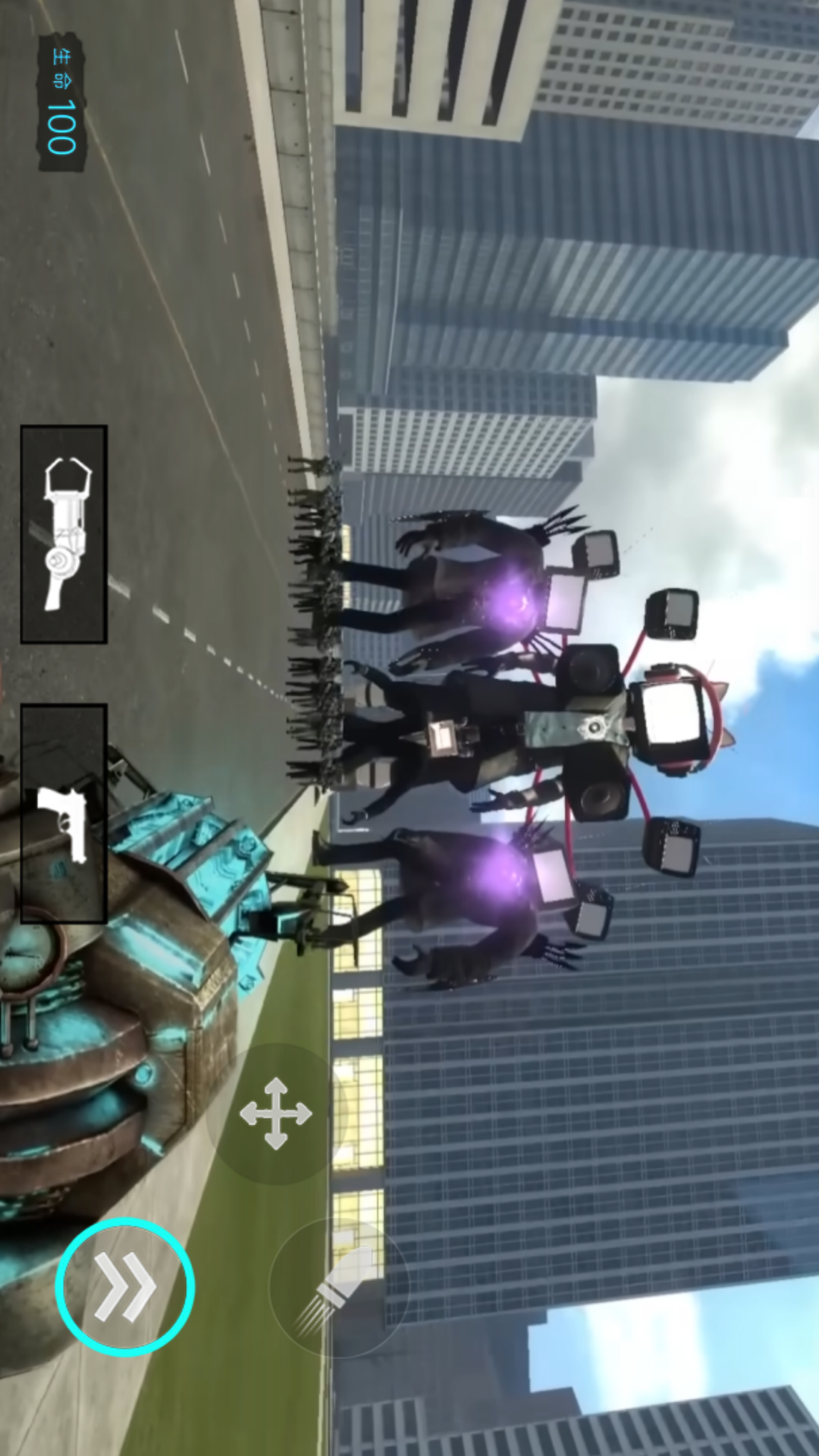 电视人英雄乱斗