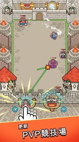 冲撞王国扣杀战略手机最新版