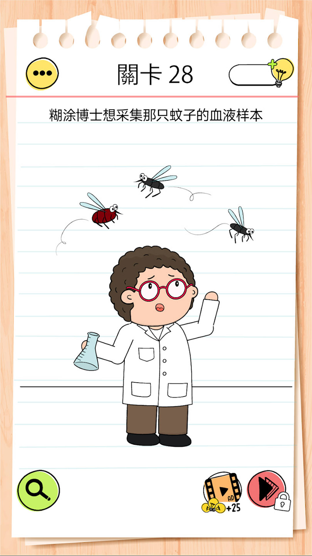 ����鿴��ͼ