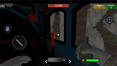 恐怖火车官网手机版