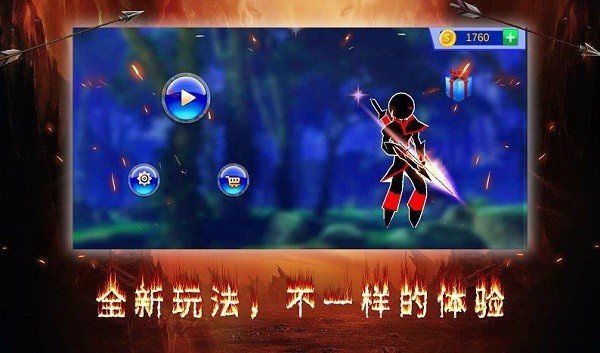 暗之毁灭者 暗之毁灭者