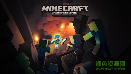 我的世界移动版手机免费版