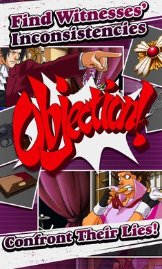 逆转检察官 逆转检察官