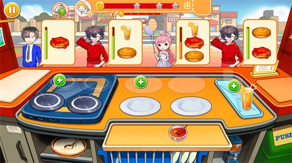 我的西餐厅店官网版