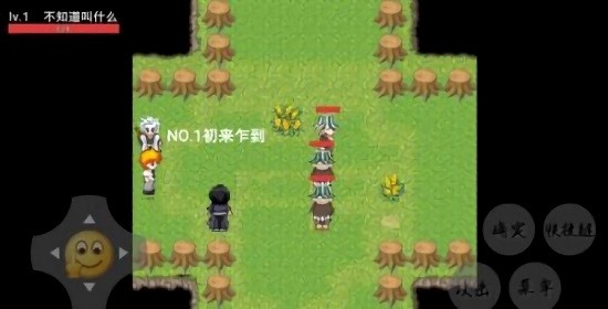 智商已欠费 智商已欠费