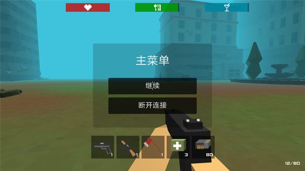 不死僵尸工艺(Zombie Craft Survival) 不死僵尸工艺(Zombie Craft Survival)