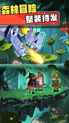 迷你香肠人汤姆