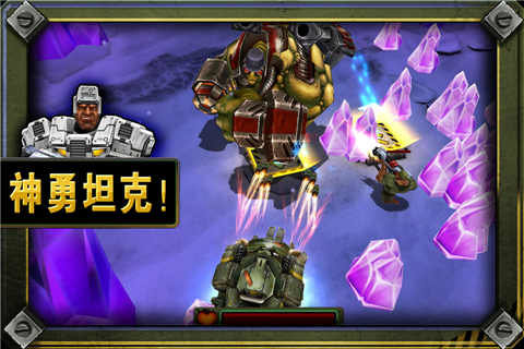 枪火兄弟连2无限金币版