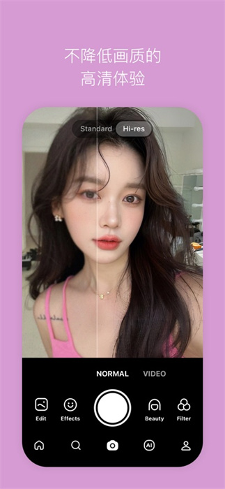 b612��ߴ�������app�ֻ���