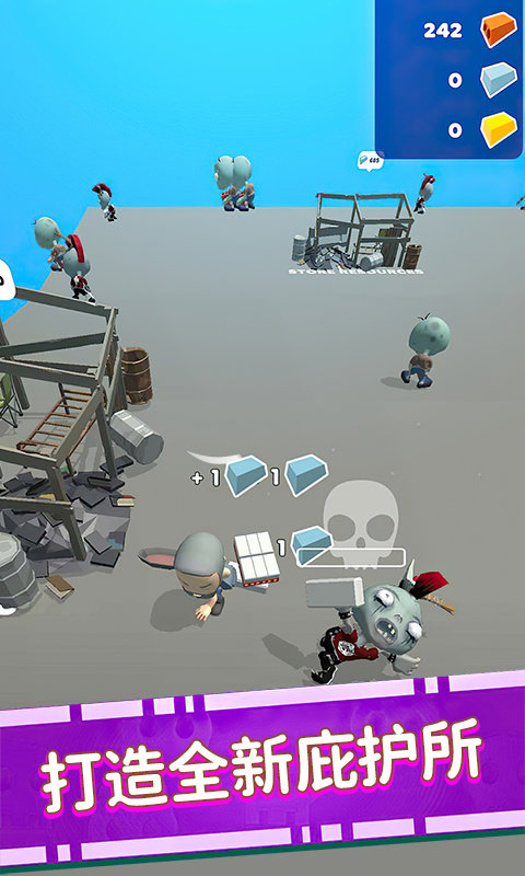 行尸走肉：僵尸杀手