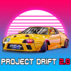 项目漂移2.0无限金币版最新版(PROJECT DRIFT 2.0) 132安卓版