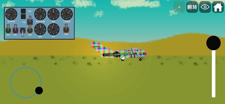 飞机建造模拟器游戏