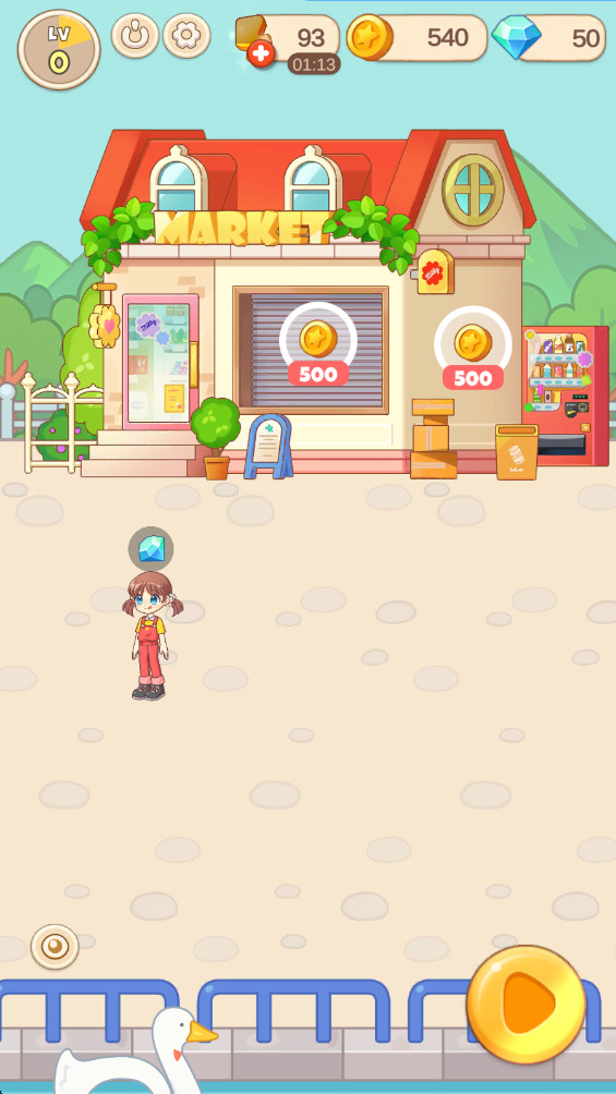 佩可小镇破解版 0.29最新版