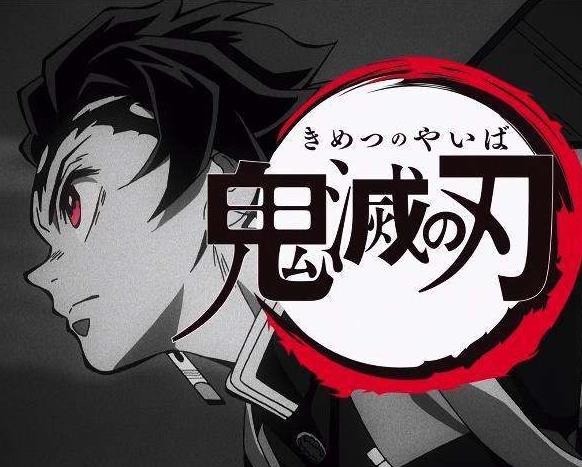 鬼灭之刃VS电锯人安卓版