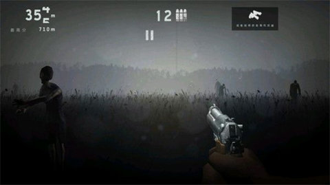 僵尸国度3手机官网版最新