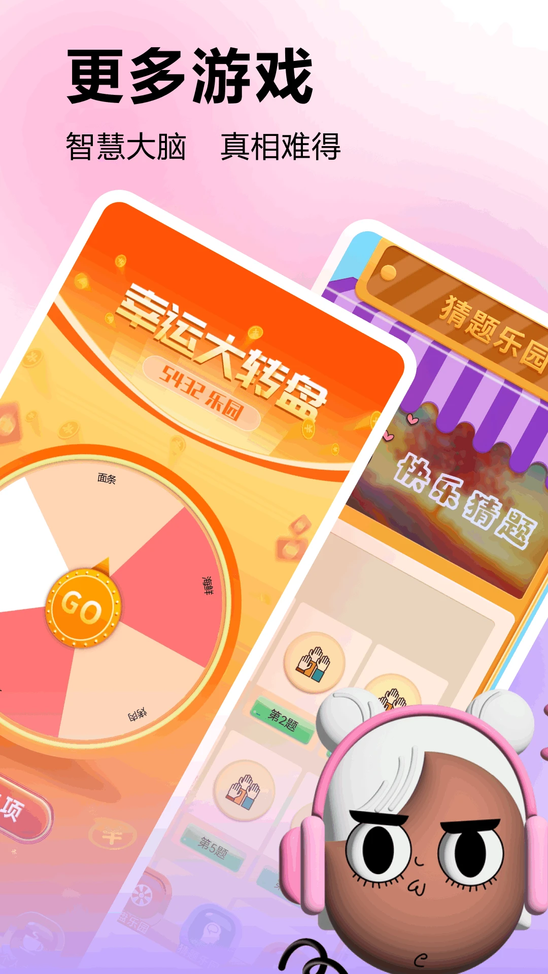 ����鿴��ͼ