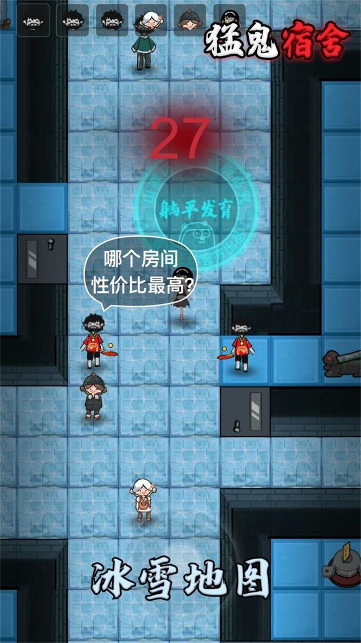 ����鿴��ͼ