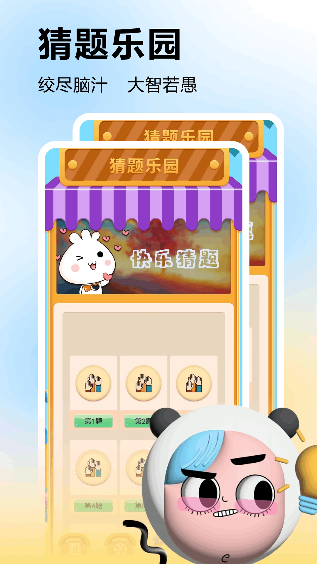 ����鿴��ͼ