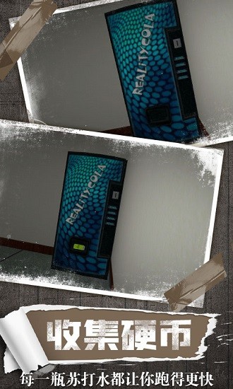 恐怖鬼屋静悄悄