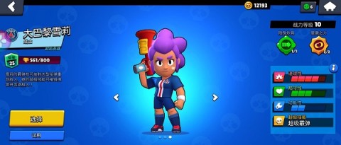 ����鿴��ͼ