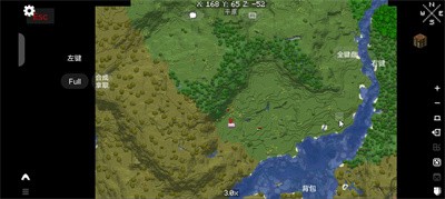 我的世界1.20正版免费版