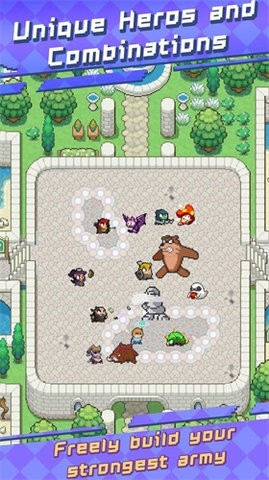 进攻地牢手机版