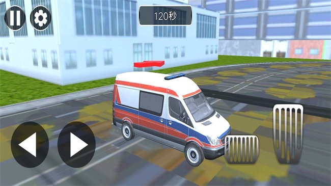 真实救护车救援