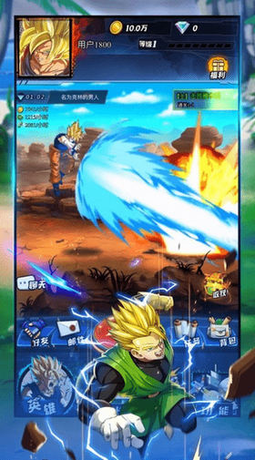 超赛武道会 超赛武道会