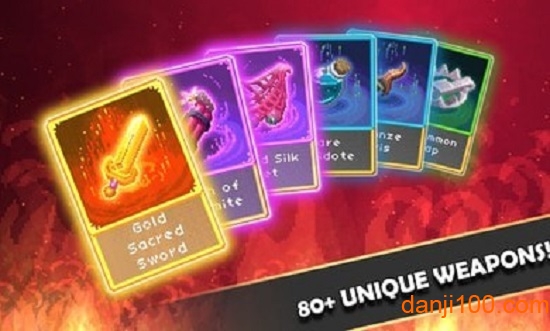 小英雄与地下城