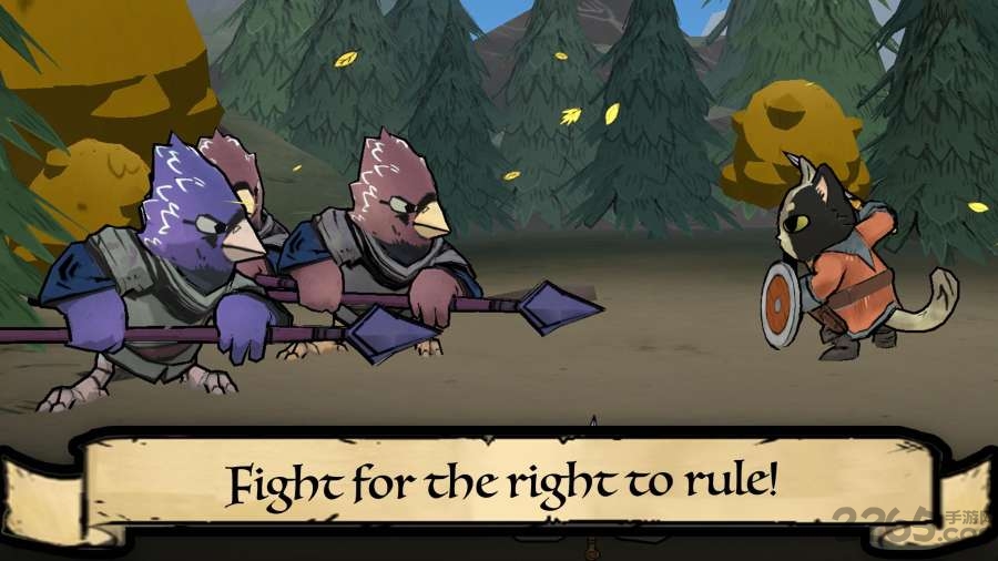 茂林源记试玩版