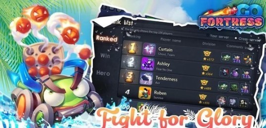 堡垒行动免费软件