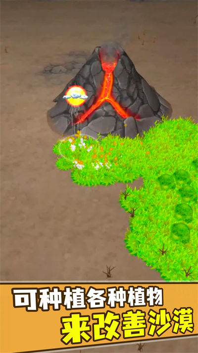 雨中冒险 雨中冒险