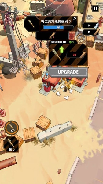 僵尸朋克战斗与生存内购版 v1.2.1