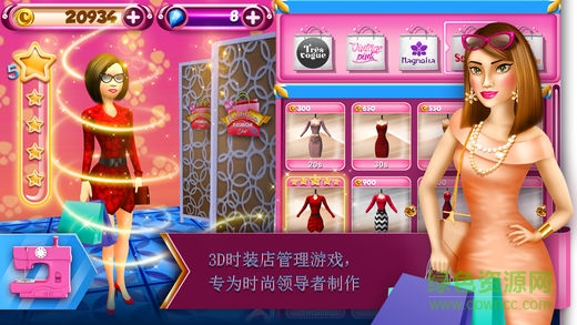 游戏我的世界官方版免费