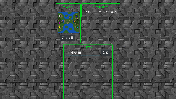 铁锈战争生化狂潮模组2026 铁锈战争生化狂潮模组2026