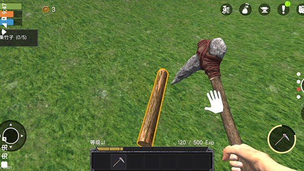 岛屿生存圣庙遗宝中文版手机版