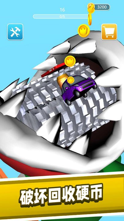 粉碎机解压模拟器 粉碎机解压模拟器