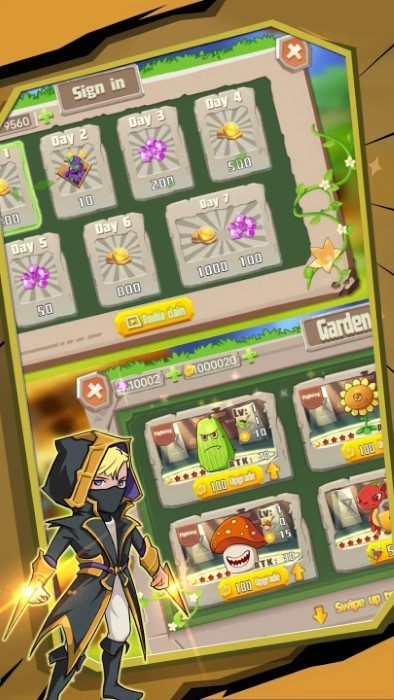 怪物猎人3汉化补丁