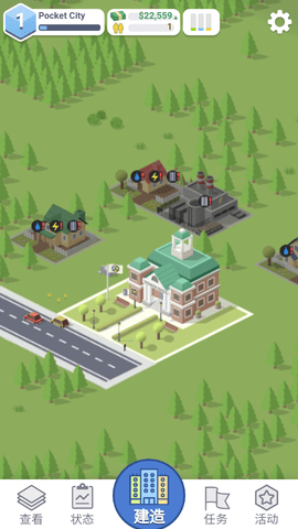 口袋城市2汉化版 口袋城市2汉化版