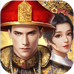 成为皇帝虫虫助手安装器