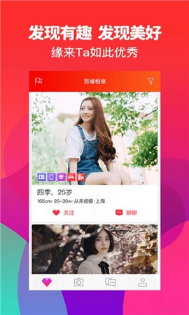 ��Ե����