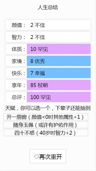 ����鿴��ͼ