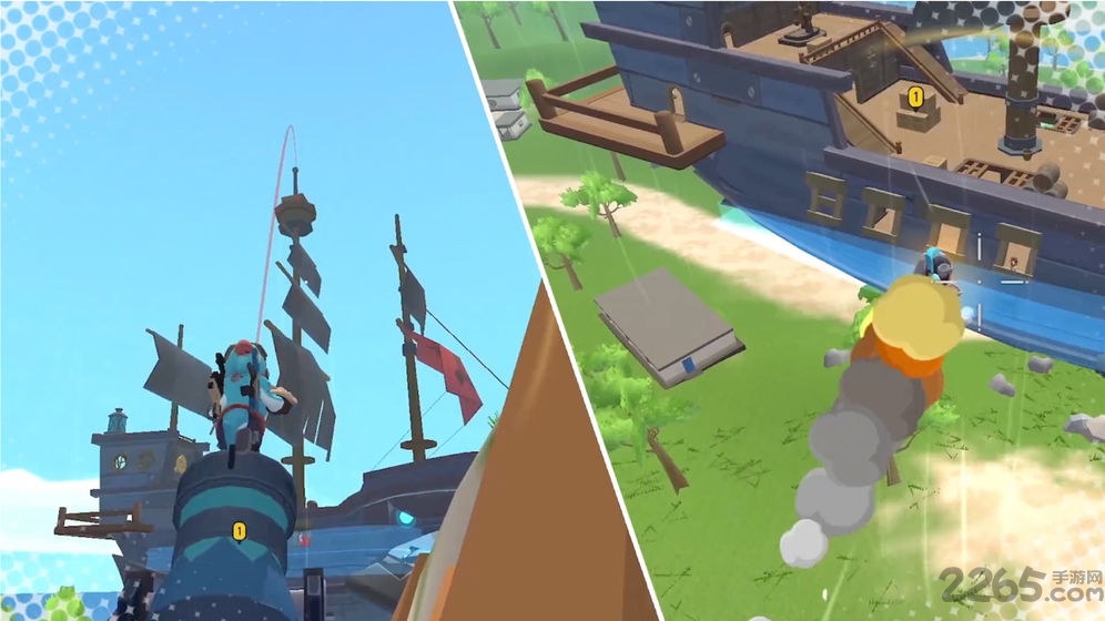 香肠派对摸金手机安装