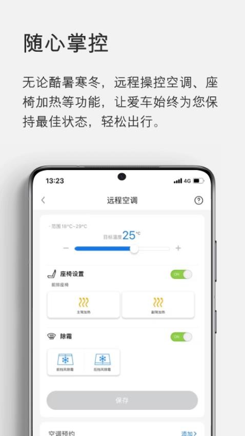 雷克萨斯官方eLexusClub