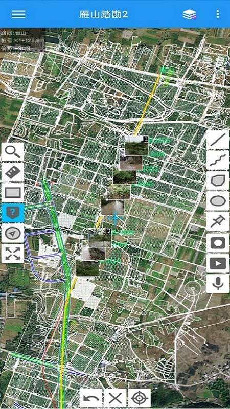 纬地工程外业调查手簿 纬地工程外业调查手簿