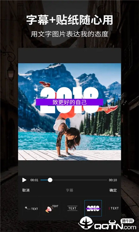 草莓卡点视频 草莓卡点视频