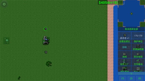 铁锈战争现代战争模组官方安卓版